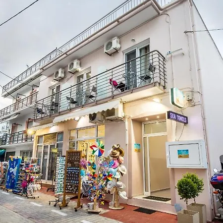 Aparthotel Ioanna's House